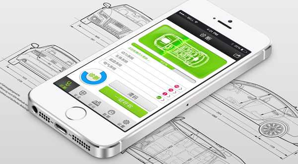 智能硬件APP開發(fā),智能硬件APP開發(fā)方案