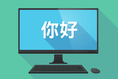 上海網(wǎng)站設(shè)計,上海網(wǎng)站建設(shè)公司