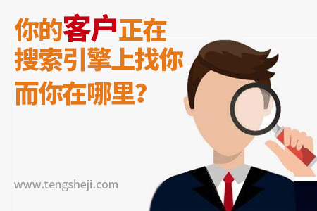 企業(yè)網(wǎng)站建設(shè),網(wǎng)站推廣,上海網(wǎng)站建設(shè) 企業(yè)網(wǎng)站建設(shè),網(wǎng)站推廣,上海網(wǎng)站建設(shè)