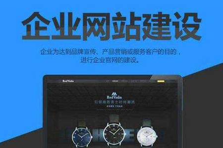 閘北網(wǎng)站建設(shè),網(wǎng)站排名推廣