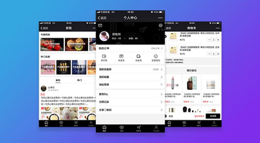 微信定制開發(fā)解決方案,微信訂閱號開發(fā),微信服務號開發(fā),微官網(wǎng)開發(fā),微信公眾平臺搭建