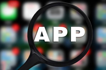app軟件定制開(kāi)發(fā),app開(kāi)發(fā) app軟件定制開(kāi)發(fā),app開(kāi)發(fā)