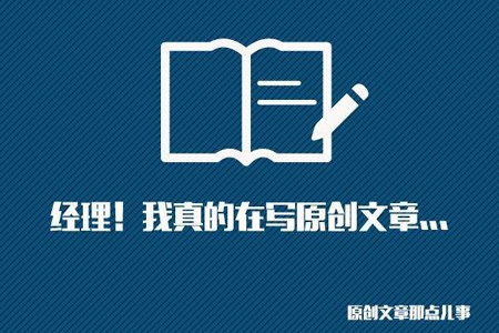 SEO網(wǎng)站優(yōu)化 SEO網(wǎng)站優(yōu)化