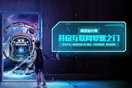 嘉定網(wǎng)站建設,嘉定網(wǎng)站優(yōu)化,嘉定網(wǎng)站制作