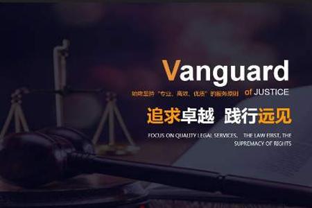 律師網(wǎng)站建設(shè),律師網(wǎng)站設(shè)計 律師網(wǎng)站建設(shè),律師網(wǎng)站設(shè)計