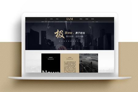 上海網(wǎng)站建設(shè),上海高端網(wǎng)站建設(shè),大氣上檔次的網(wǎng)站