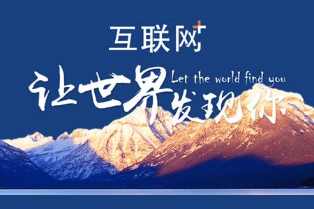 南開網(wǎng)站建設(shè),南開網(wǎng)站建設(shè)公司,網(wǎng)站制作,網(wǎng)站設(shè)計
