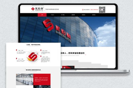網(wǎng)站建設(shè)價格,網(wǎng)站設(shè)計報價 網(wǎng)站建設(shè)價格,網(wǎng)站設(shè)計報價