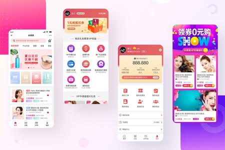 APP外包,app開發(fā) APP外包,app開發(fā)