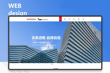 企業(yè)建網(wǎng)站,建網(wǎng)站 企業(yè)建網(wǎng)站,建網(wǎng)站