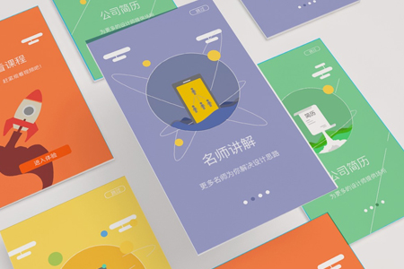深圳seo,深圳網(wǎng)站優(yōu)化,手機網(wǎng)站排名 深圳seo,深圳網(wǎng)站優(yōu)化,手機網(wǎng)站排名