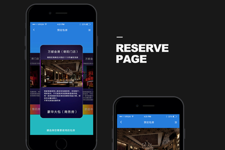 手機網(wǎng)站建站,廣西網(wǎng)站建設