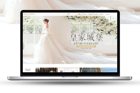 高端網(wǎng)站建設(shè),高端網(wǎng)站設(shè)計,高端用戶體驗