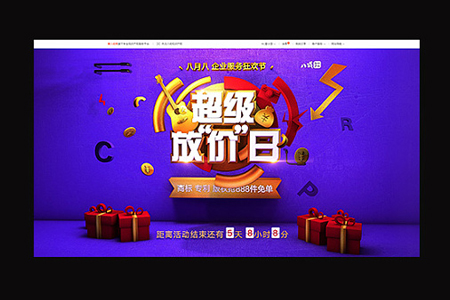 高端網(wǎng)站設(shè)計,高端網(wǎng)站制作