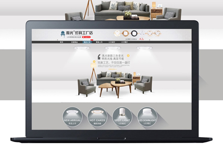 pc網(wǎng)站建設(shè)中容易出錯(cuò)的地方