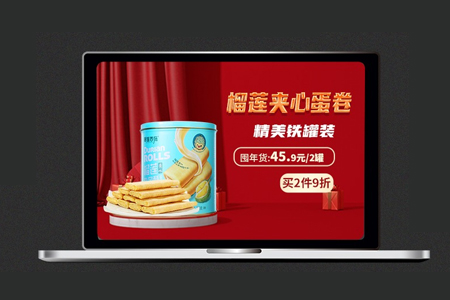 企業(yè)網站怎么做,上海做網站