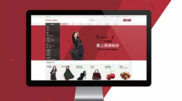 電商商城,網(wǎng)站制作,跨境電商網(wǎng)站制作