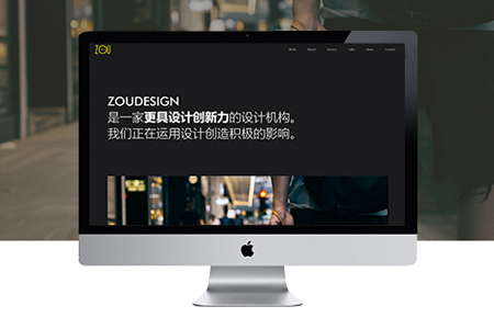企業(yè)網(wǎng)站建設(shè),上海網(wǎng)站建設(shè) 企業(yè)網(wǎng)站建設(shè),上海網(wǎng)站建設(shè)