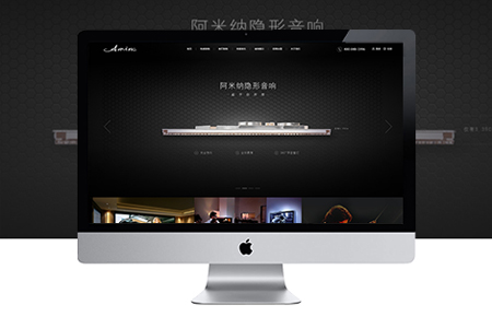 網(wǎng)站建設公司,網(wǎng)站維護 網(wǎng)站建設公司,網(wǎng)站維護