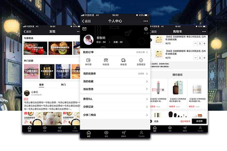 微信小程序開發(fā),小程序開發(fā)費(fèi)用 微信小程序開發(fā),小程序開發(fā)費(fèi)用