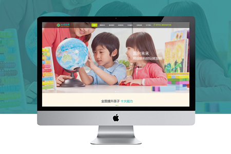 SEO,網(wǎng)站導(dǎo)航設(shè)計,網(wǎng)站設(shè)計
