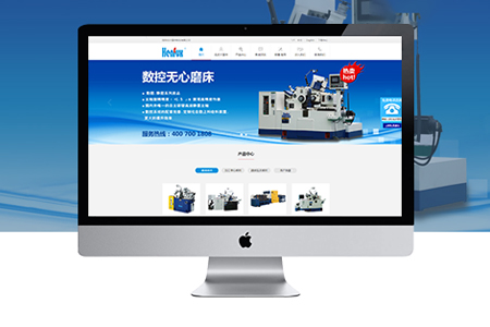 北京網(wǎng)站建設(shè) 北京網(wǎng)站建設(shè)