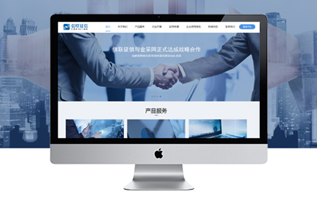 網(wǎng)站設(shè)計,網(wǎng)頁布局