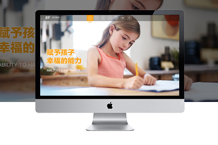 閘北公司網(wǎng)站設(shè)計,閘北網(wǎng)站設(shè)計費用 閘北公司網(wǎng)站設(shè)計,閘北網(wǎng)站設(shè)計費用