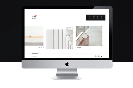 展示型網(wǎng)站建設,網(wǎng)站建設多少錢