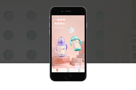 app定制開發(fā),APP開發(fā)流程,APP定制 app定制開發(fā),APP開發(fā)流程,APP定制