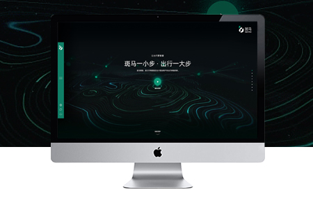 做網(wǎng)站,網(wǎng)站公司