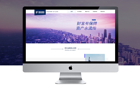 湖南網(wǎng)站建設(shè),長沙網(wǎng)站建設(shè),湖南網(wǎng)站優(yōu)化 湖南網(wǎng)站建設(shè),長沙網(wǎng)站建設(shè),湖南網(wǎng)站優(yōu)化