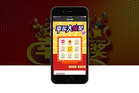 松江小程序開發(fā),上海小程序開發(fā)