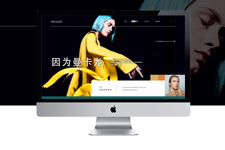 網(wǎng)站建設(shè),網(wǎng)頁(yè)建設(shè)公司