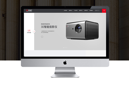 建網(wǎng)站 建網(wǎng)站