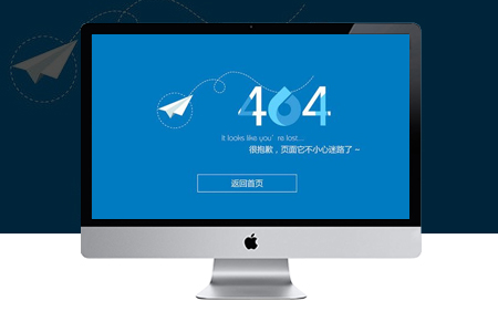 網(wǎng)頁設計 網(wǎng)頁設計