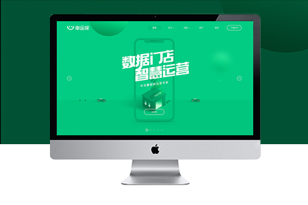 做網站多少錢,網站建設多少錢,網站建設費用,做品牌網站報價清單