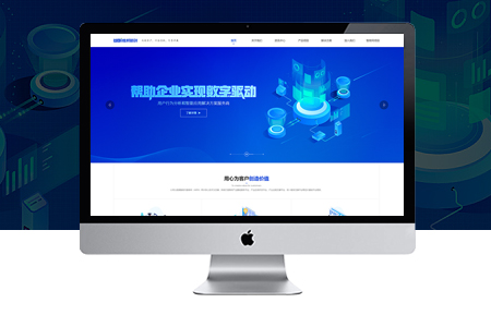 長寧網(wǎng)站優(yōu)化,長寧SEO優(yōu)化 長寧網(wǎng)站優(yōu)化,長寧SEO優(yōu)化