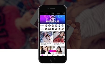 龍巖app開發(fā),社交APP開發(fā) 龍巖app開發(fā),社交APP開發(fā)