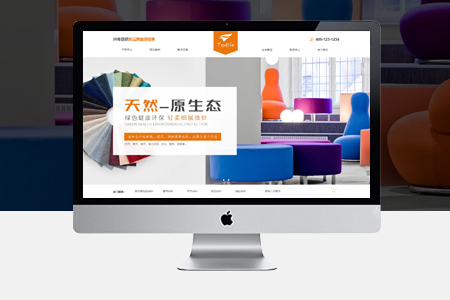 黃山網(wǎng)站推廣,企業(yè)網(wǎng)站建設(shè) 黃山網(wǎng)站推廣,企業(yè)網(wǎng)站建設(shè)