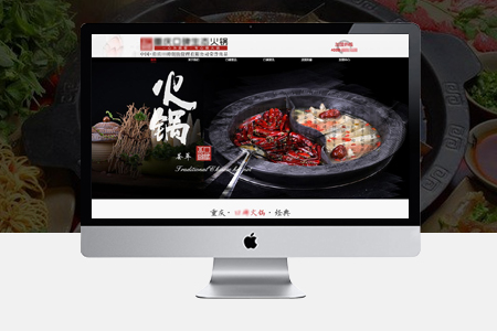 金寨網(wǎng)站建設(shè) 金寨網(wǎng)站建設(shè)