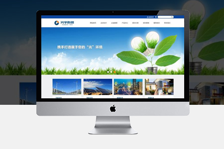 旌德網(wǎng)站建設,企業(yè)網(wǎng)站優(yōu)化 旌德網(wǎng)站建設,企業(yè)網(wǎng)站優(yōu)化