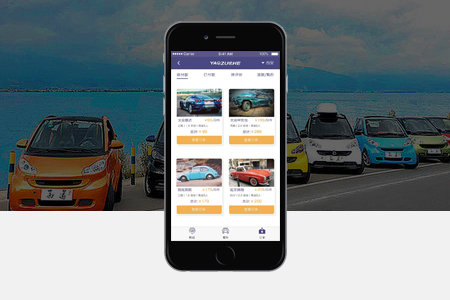 三元APP開發(fā),租車APP開發(fā) 三元APP開發(fā),租車APP開發(fā)