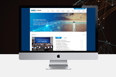 永定區(qū)網(wǎng)站建設(shè) 永定區(qū)網(wǎng)站建設(shè)