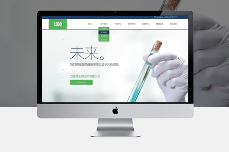 開(kāi)發(fā)網(wǎng)站,定制網(wǎng)站,網(wǎng)站制作流程