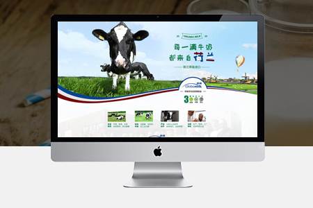 壽寧網(wǎng)頁(yè)設(shè)計(jì),高品質(zhì)網(wǎng)站設(shè)計(jì) 壽寧網(wǎng)頁(yè)設(shè)計(jì),高品質(zhì)網(wǎng)站設(shè)計(jì)