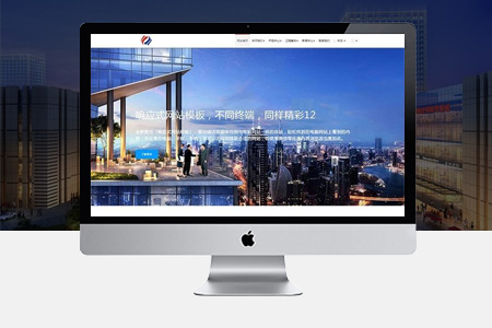 上海APP開發(fā) 上海APP開發(fā)