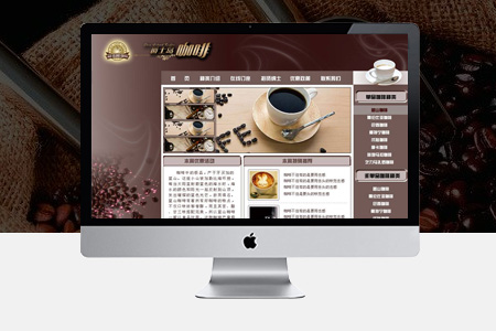 上海網(wǎng)站建設(shè) 上海網(wǎng)站建設(shè)