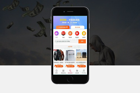 余江APP開發(fā),企業(yè)開發(fā)APP 余江APP開發(fā),企業(yè)開發(fā)APP