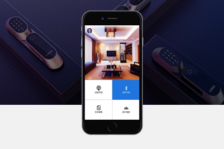 APP開發(fā),智能門鎖APP開發(fā) APP開發(fā),智能門鎖APP開發(fā)